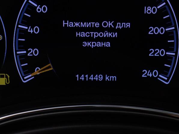 Jeep Grand Cherokee IV (WK2) Рестайлинг с пробегом 2021 года, цена 3 970 000 рублей, 141000 км, внедорожник, Автокод Объявления