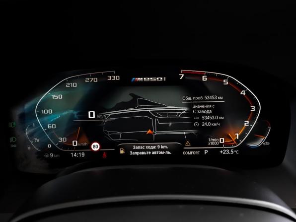 BMW 8 серии II (G14/G15/G16) с пробегом 2021 года, цена 7 850 000 рублей, 53446 км, купе, Автокод Объявления