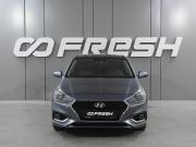 Hyundai Solaris II Ростов-на-Дону  - изображение 21