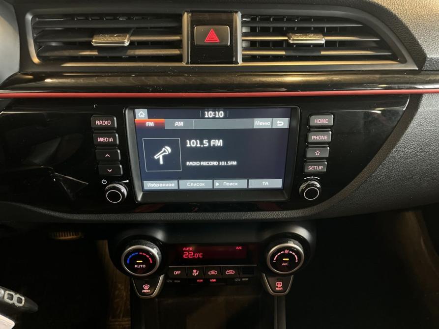 Kia Rio IV Чебоксары  - изображение 13