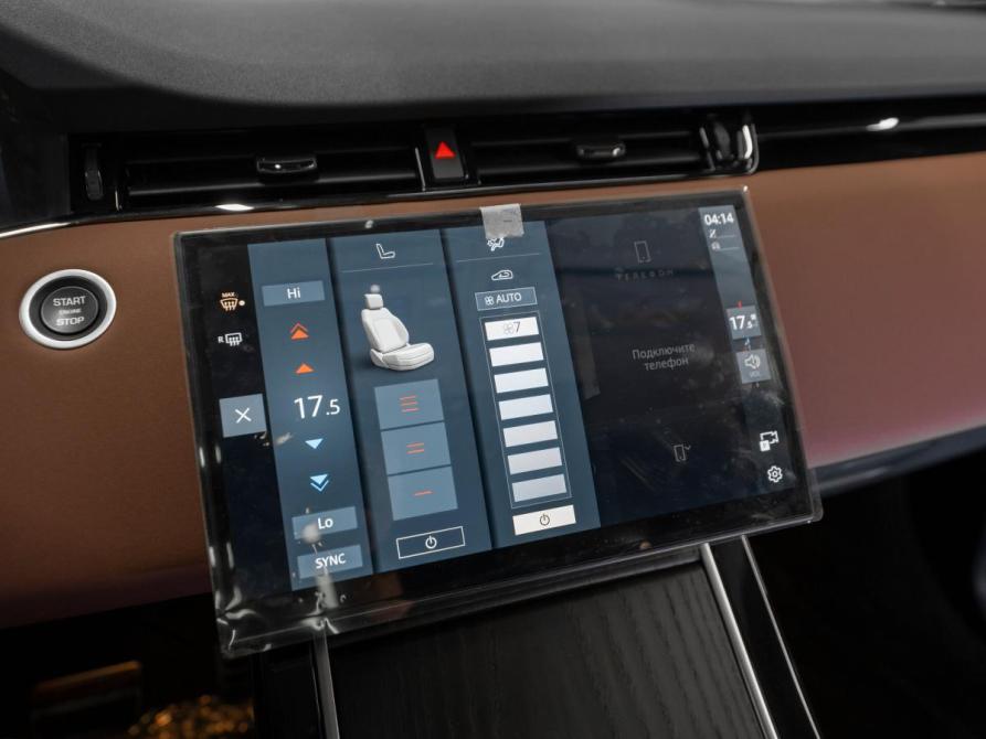 Land Rover Range Rover Evoque II Рестайлинг Москва  - изображение 19