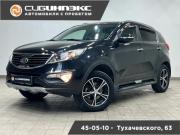 Kia Sportage III Кемерово  - изображение 17