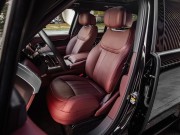 Land Rover Range Rover V Москва  - изображение 63