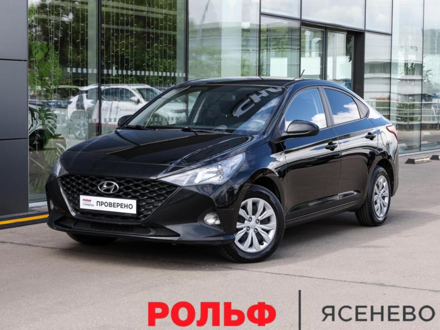 Hyundai Solaris II Рестайлинг Москва  - изображение 1