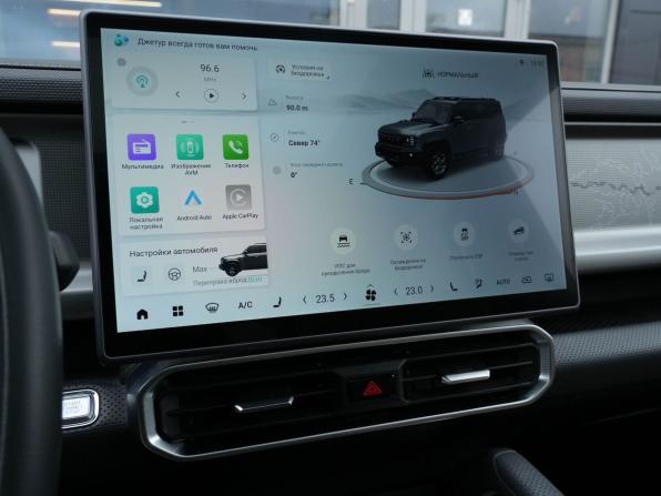 JETOUR T2 с пробегом 2024 года, цена 3 675 000 рублей, 25771 км, внедорожник, Автокод Объявления