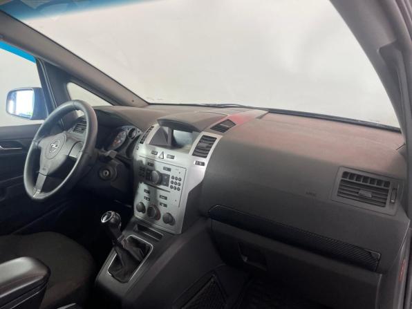 Opel Zafira B Рестайлинг с пробегом 2011 года, цена 687 000 рублей, 167237 км, минивэн, Автокод Объявления
