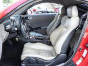 Nissan 350Z I Волгоград  - изображение 33