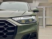 Audi Q5 II (FY) Рестайлинг Вологда  - изображение 28