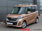Nissan Dayz Roox I Рестайлинг Москва  - изображение 22