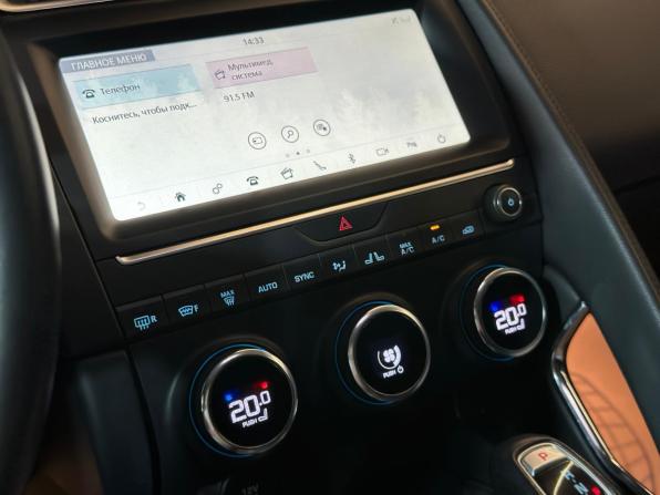 Jaguar E-Pace I с пробегом 2019 года, цена 2 685 000 рублей, 117140 км, внедорожник, Автокод Объявления