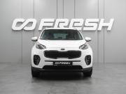 Kia Sportage IV Воронеж  - изображение 27