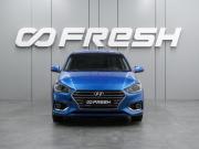 Hyundai Solaris II Воронеж  - изображение 23