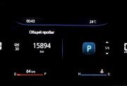Changan CS35 Plus I Рестайлинг Нижний Новгород  - изображение 41