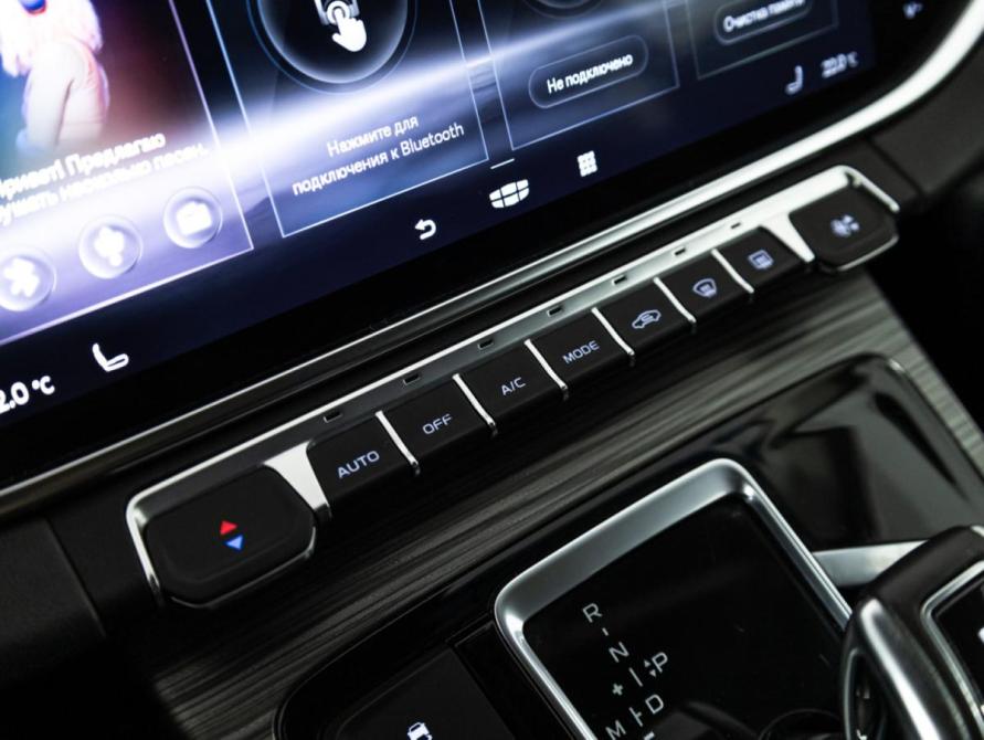 Geely Atlas Pro Санкт-Петербург  - изображение 16