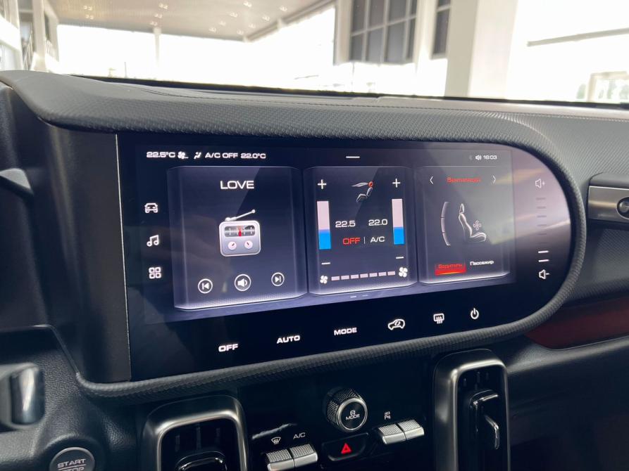 Haval Dargo I Тверь  - изображение 21