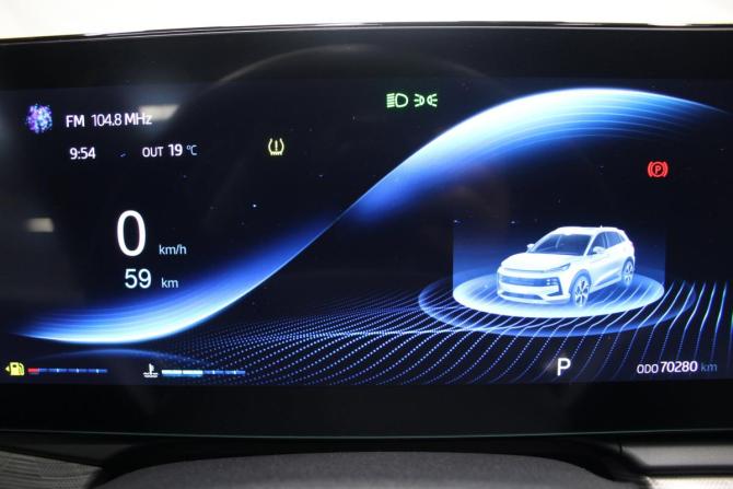 JAC JS6 с пробегом 2023 года, цена 1 699 000 рублей, 70119 км, внедорожник, Автокод Объявления
