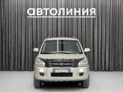 Hyundai Tucson I Красноярск  - изображение 21