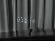 Mercedes-Benz E-Класс V (W213 S213 C238) Рестайлинг Тюмень  - изображение 41