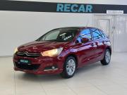 Citroen C4 II Санкт-Петербург  - изображение 81