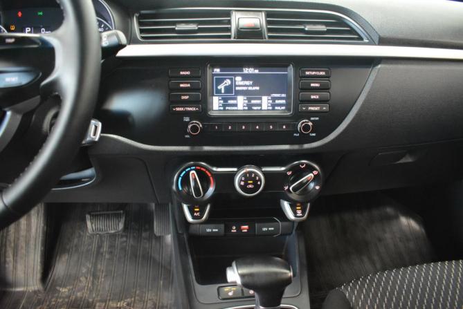Kia Rio IV с пробегом 2019 года, цена 1 349 000 рублей, 151000 км, хэтчбек, Автокод Объявления