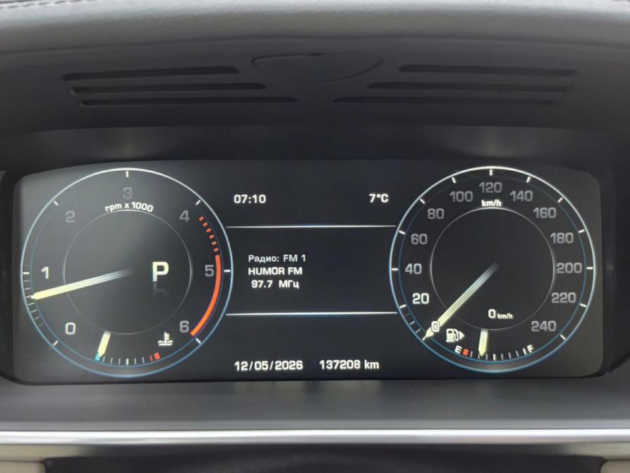 Land Rover Range Rover IV Чебоксары  - изображение 16