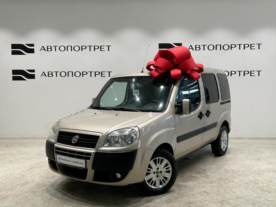 Fiat Doblo I Рестайлинг Санкт-Петербург  - изображение 1