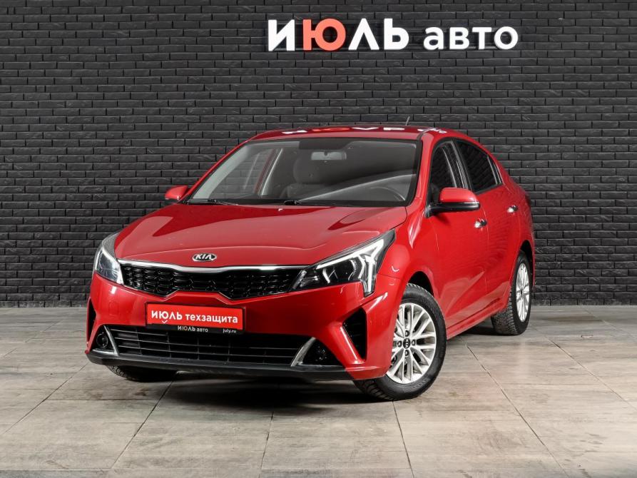Kia Rio IV Рестайлинг Екатеринбург  - изображение 1