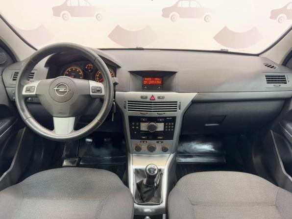 Opel Astra H Рестайлинг с пробегом 2011 года, цена 599 000 рублей, 270000 км, седан, Автокод Объявления