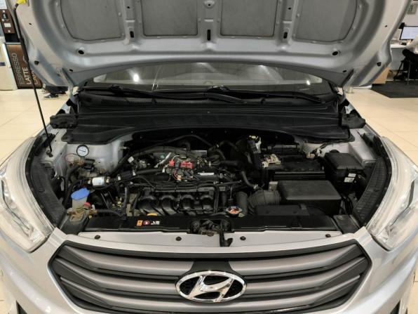 Hyundai Creta I с пробегом 2016 года, цена 1 350 000 рублей, 234230 км, внедорожник, Автокод Объявления