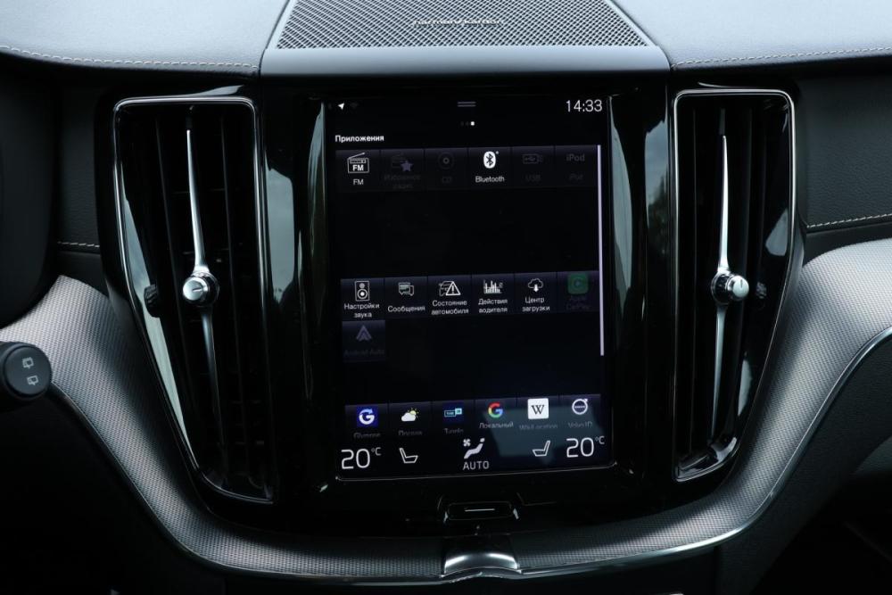 Volvo XC60 II Москва  - изображение 17
