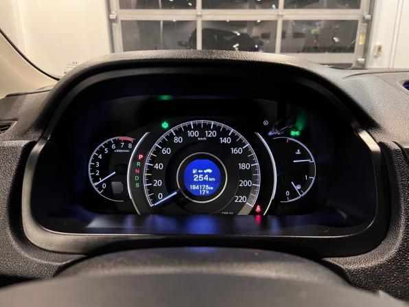 Honda CR-V IV Рестайлинг с пробегом 2018 года, цена 2 440 000 рублей, 184173 км, внедорожник, Автокод Объявления