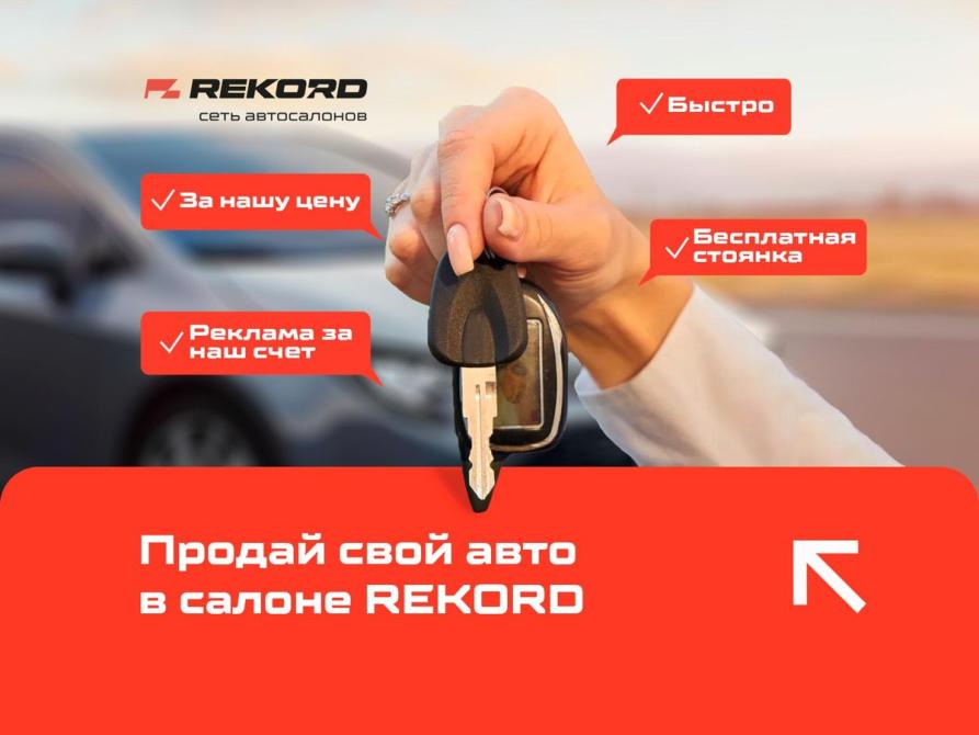 Daewoo Matiz I Рестайлинг Уфа  - изображение 13