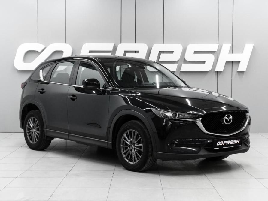 Mazda CX-5 II Ростов-на-Дону  - изображение 1