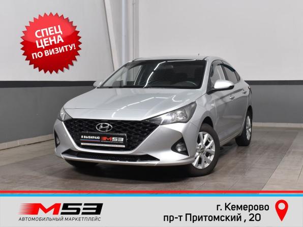 Hyundai Solaris II Рестайлинг с пробегом 2020 года, цена 1 499 999 рублей, 104709 км, седан, Автокод Объявления