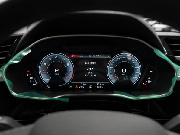 Audi Q3 II (F3) с пробегом 2026 года, цена 5 000 000 рублей, 20 км, внедорожник, Автокод Объявления