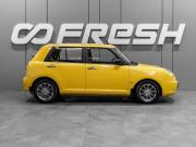Lifan Smily I (320) Тюмень  - изображение 20