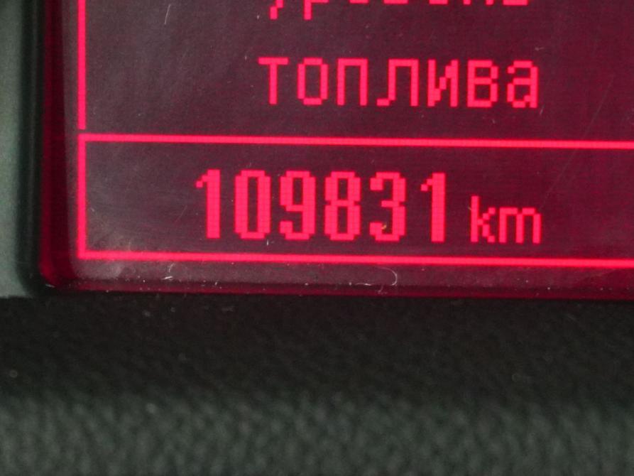 Opel Mokka I Вологда  - изображение 18