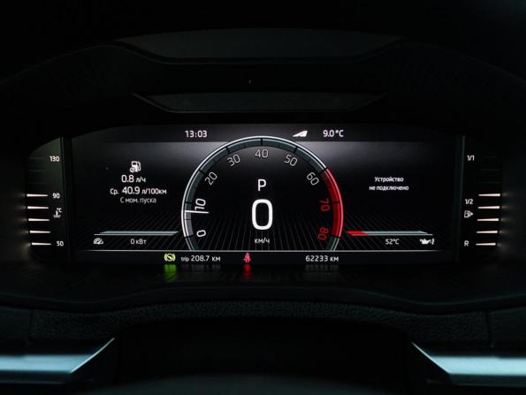 Skoda Karoq I с пробегом 2022 года, цена 2 197 000 рублей, 62232 км, внедорожник, Автокод Объявления