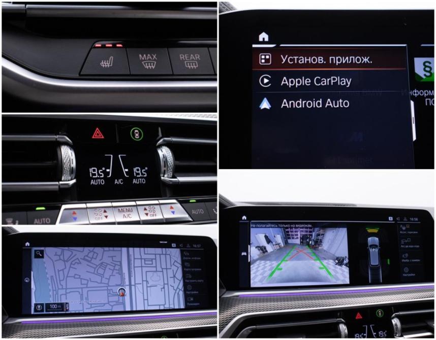 BMW X5 IV (G05/G18) Москва  - изображение 20