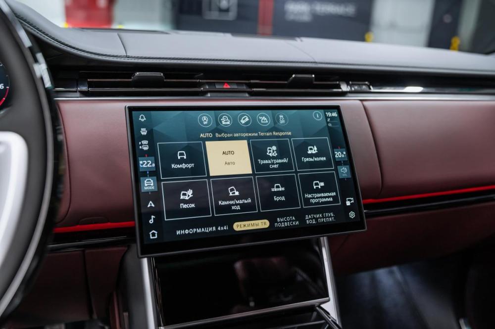 Land Rover Range Rover V Москва  - изображение 31