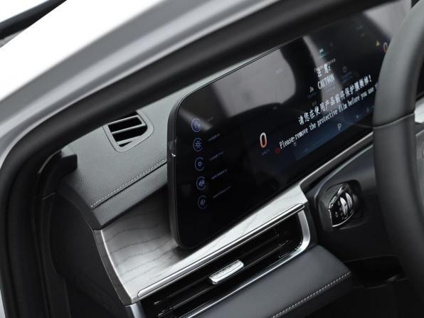 Chery Arrizo 8 с пробегом 2025 года, цена 2 049 000 рублей, 6 км, седан, Автокод Объявления