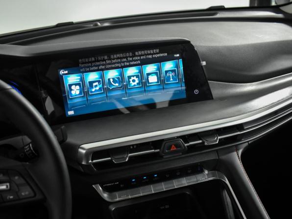 Changan CS35 Plus I Рестайлинг с пробегом 2023 года, цена 1 670 000 рублей, 31336 км, внедорожник, Автокод Объявления