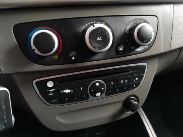 Renault Megane III с пробегом 2011 года, цена 542 640 рублей, 230125 км, хэтчбек, Автокод Объявления