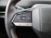 Changan CS55 Plus II Нижний Новгород  - изображение 42