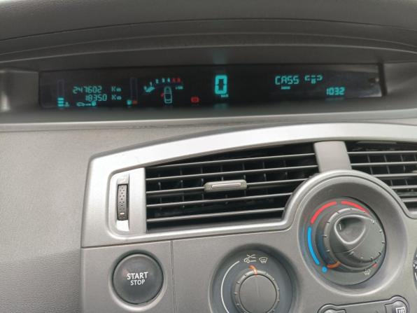 Renault Scenic II с пробегом 2004 года, цена 249 000 рублей, 247602 км, минивэн, Автокод Объявления