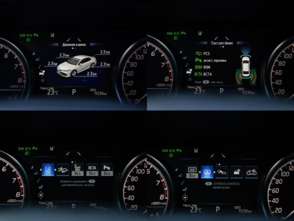 Toyota Camry VIII (XV70) с пробегом 2018 года, цена 4 050 000 рублей, 11725 км, седан, Автокод Объявления
