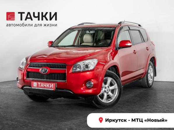 Toyota RAV4 III (XA30) Рестайлинг с пробегом 2009 года, цена 1 300 000 рублей, 163054 км, внедорожник, Автокод Объявления