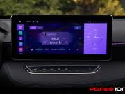 Haval Jolion I Рестайлинг Москва  - изображение 36