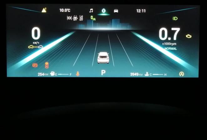 Omoda C5 I Рестайлинг с пробегом 2024 года, цена 2 150 000 рублей, 5002 км, внедорожник, Автокод Объявления