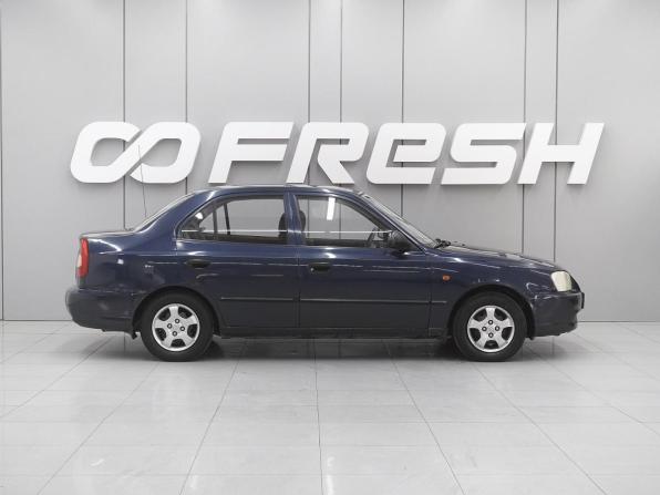 Hyundai Accent II с пробегом 2007 года, цена 550 000 рублей, 282952 км, седан, Автокод Объявления